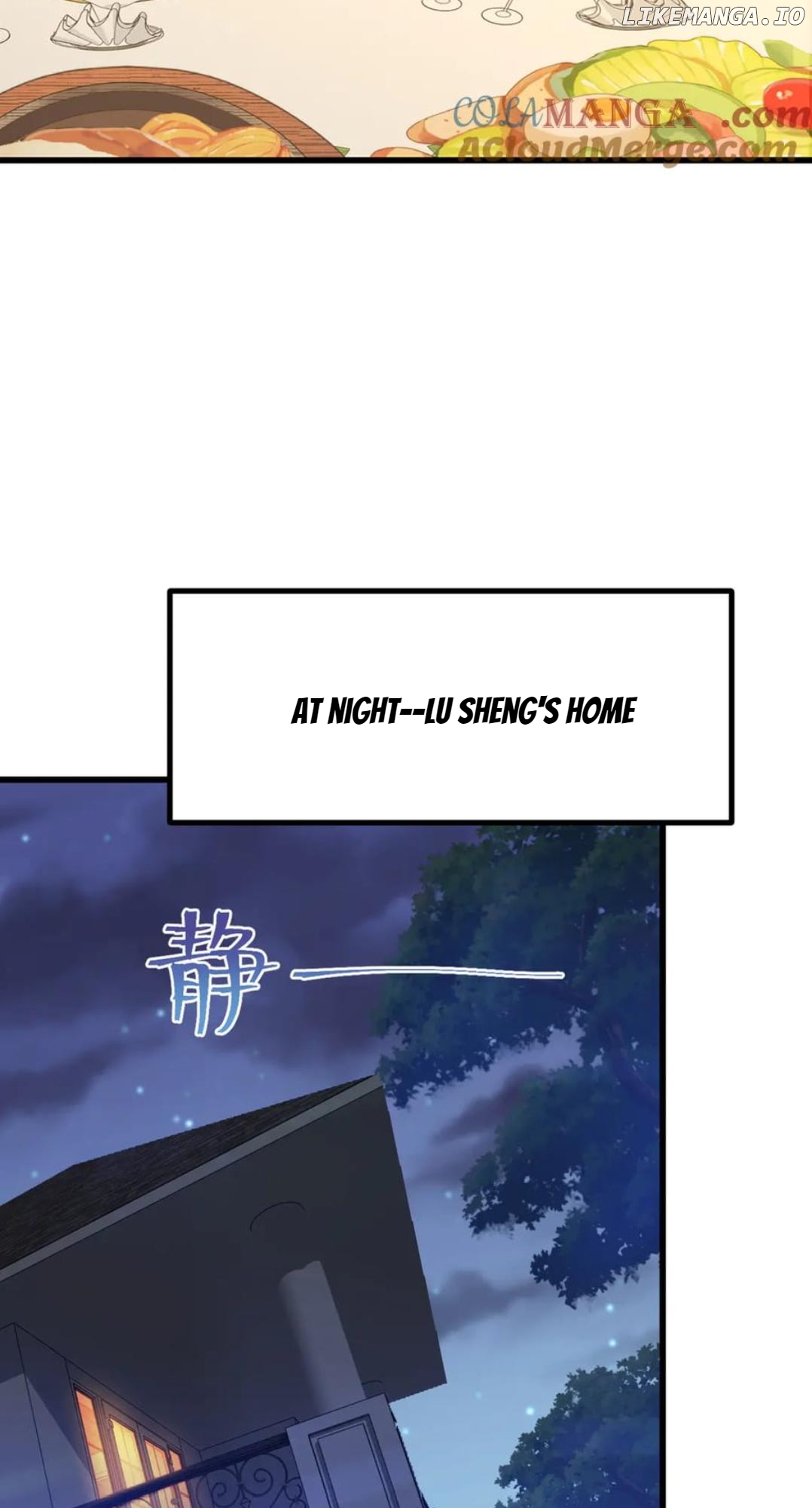 Log into the Future Chapter 207 - page 48